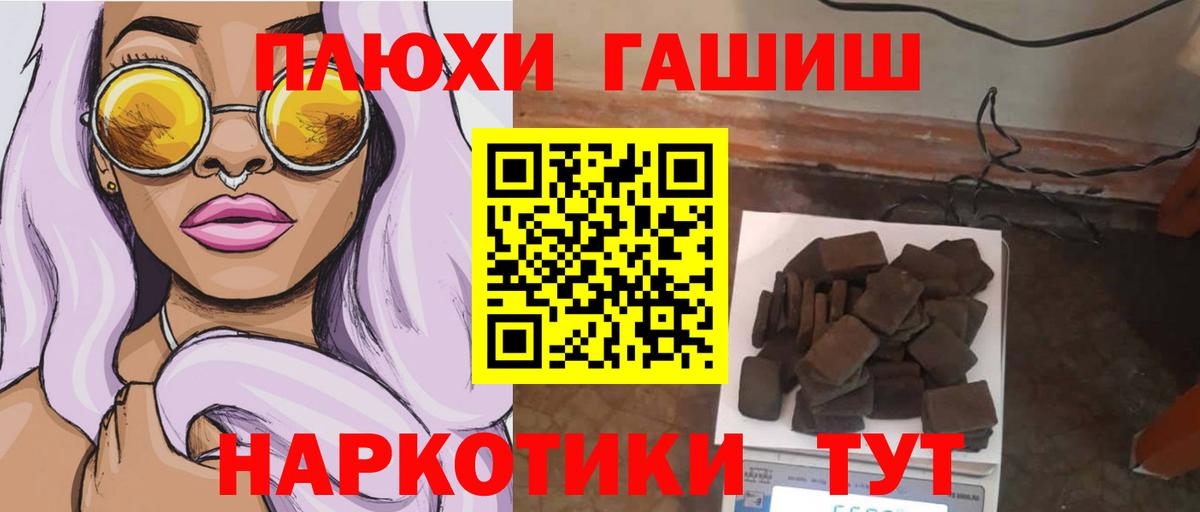  Cocaine Коряжма