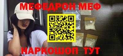 ешки Кимры