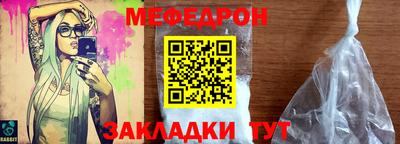 ешки Кимры
