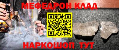 ешки Кимры