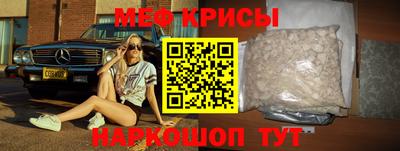 ешки Кимры