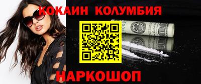 ешки Кимры