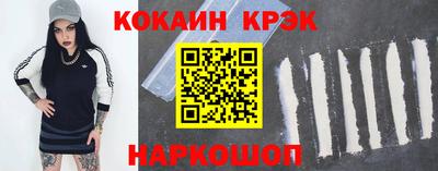 мдма Кинель
