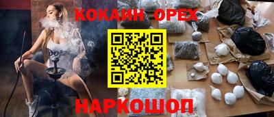 ешки Кимры