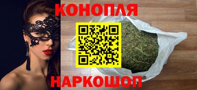 винт Кингисепп