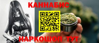 ешки Кимры