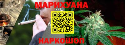 ешки Кимры