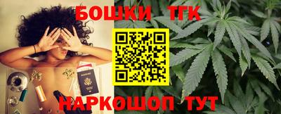 мдма Кинель