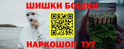 винт Кингисепп