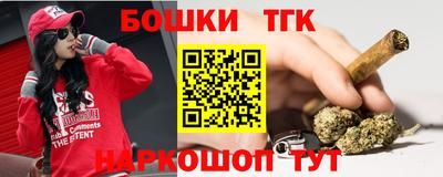 винт Кингисепп