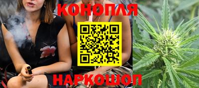 мдма Кинель