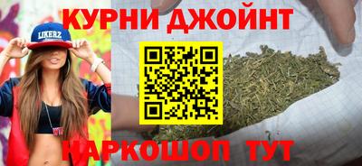 ешки Кимры