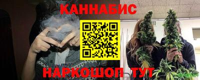 ешки Кимры