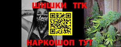 мдма Кинель