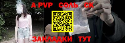 ешки Кимры