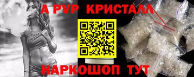 мдма Кинель