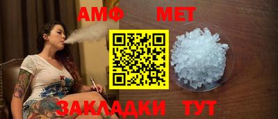ешки Кимры