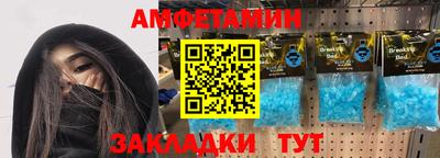 ешки Кимры