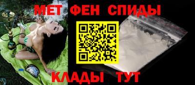 винт Кингисепп
