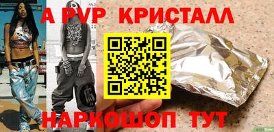 ешки Кимры