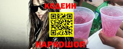 мдма Кинель