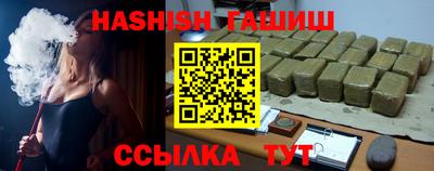 мдма Кинель