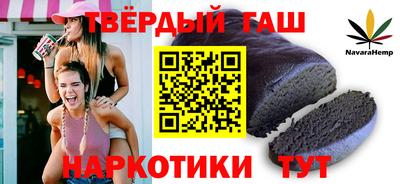 мдма Кинель
