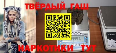 винт Кингисепп