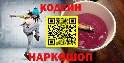 ешки Кимры