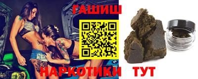винт Кингисепп