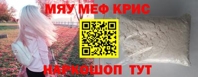 ешки Кимры