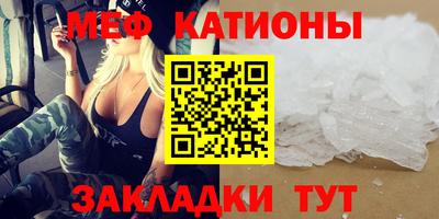 ешки Кимры