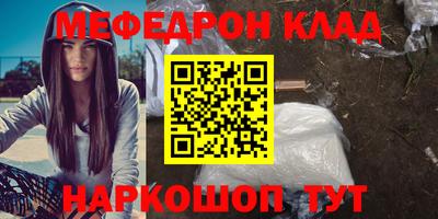 ешки Кимры