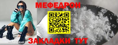 ешки Кимры