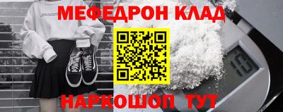 винт Кингисепп