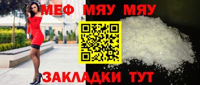 винт Кингисепп